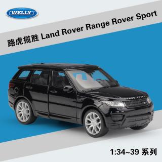 range rover toy model