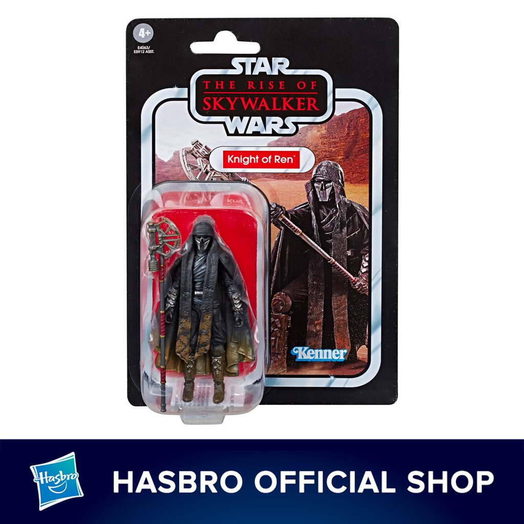 knights of ren action figures