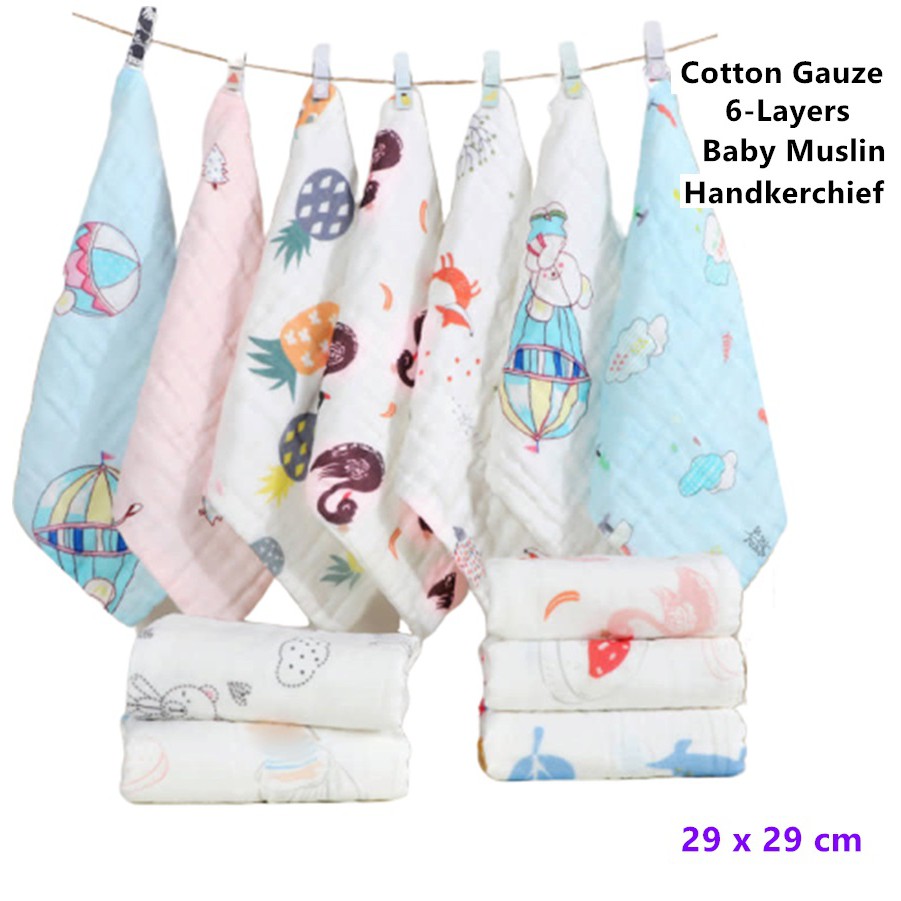 baby cotton muslin