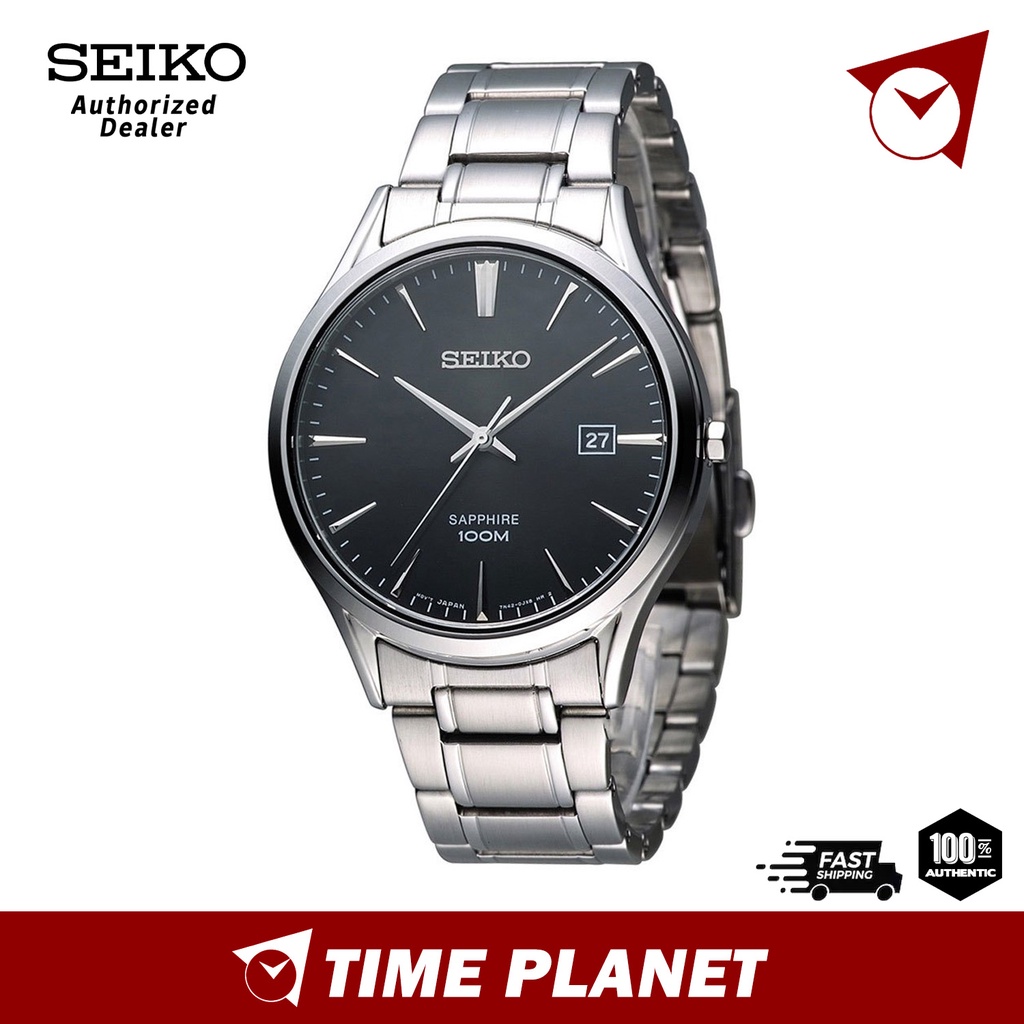 Official Warranty] Seiko SGEG95P1 Classic Sapphire Glass Stainless Steel  Quartz Men Watch | Shopee Malaysia
