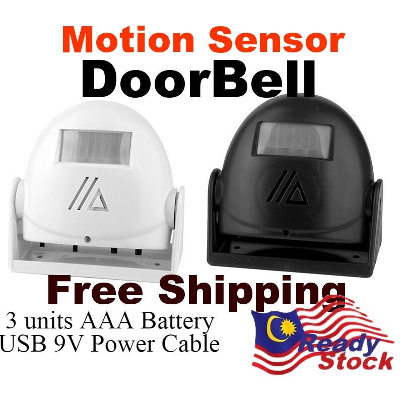 Wireless Alarm Doorbell Security Alarm Chime Motion Sensor Shop Welcome Door Bell Guest Visitor Entry Home Anti-theft