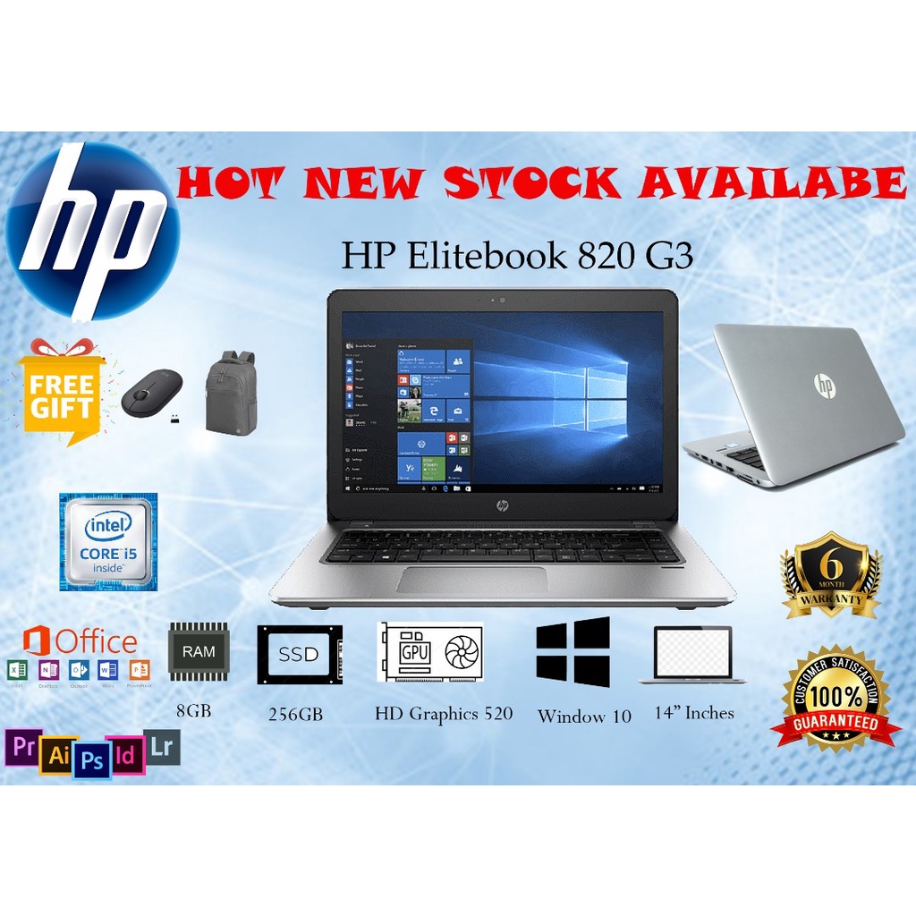 HP ELITEBOOK 820 G3/intel Core I5-6TH GENERATION/8GB RAM DDR4/256GB SSD ...