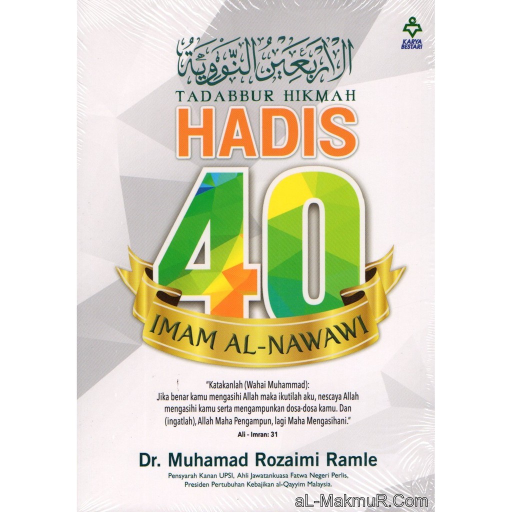 semak hadis dr rozaimi