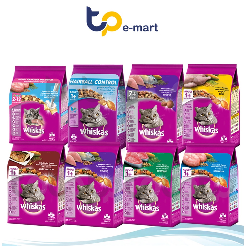 WHISKAS Cat Dry Food Junior 1.1kg/ Adult 1.2kg (Expiry May 2023