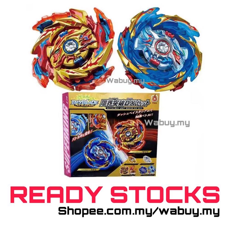 Beyblade Burst Superking Limit Break DX Set B174 B 174 Gyro Limit Break ...