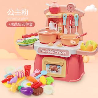 small kitchen play set