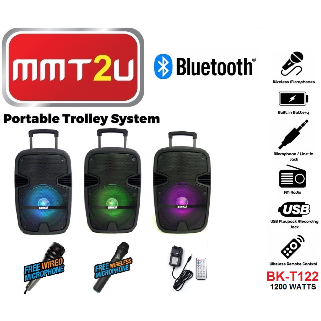 12 inch portable bluetooth speaker