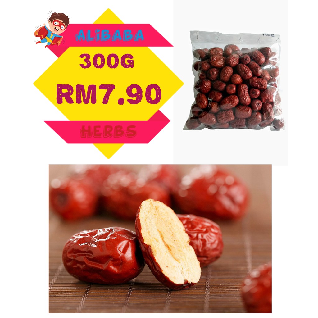 Kurma Merah Untuk Sup / Khasiat Kurma Merah Cina Untuk Wanita : Terlebih lagi, amankah