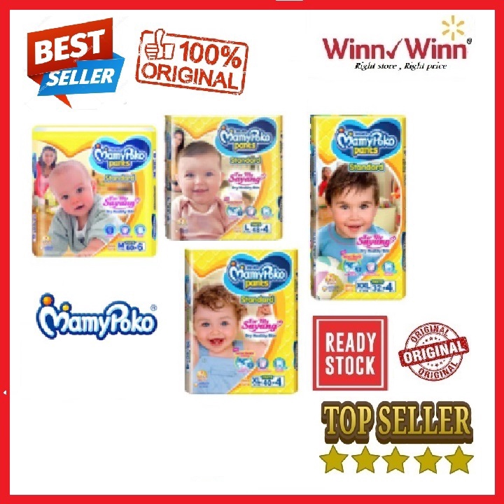 mamy poko standard xl