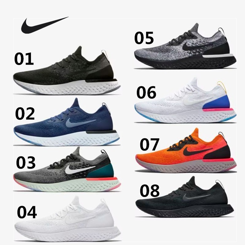 nike epic react flyknit 2018