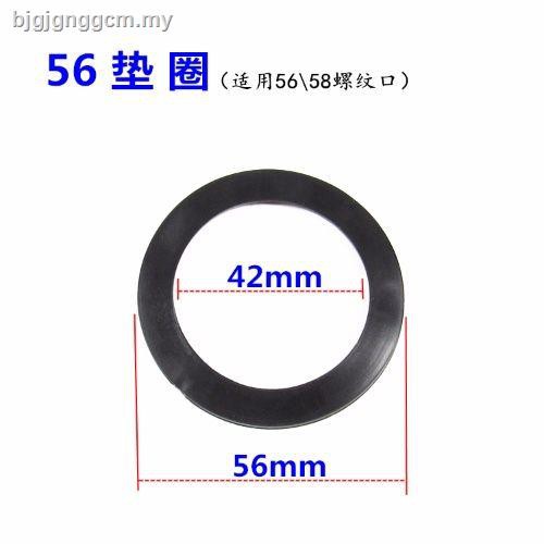 Wash Dish Kitchen Sink Drain Sealing Gasket 45 Water Drainage Threaded Drains 56 Rubber Shopee Malaysia