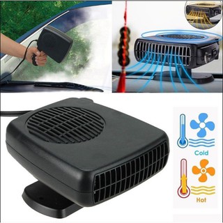12V Car Auto Portable Ceramic Heating Cooling Heater Fan Defroster Demister