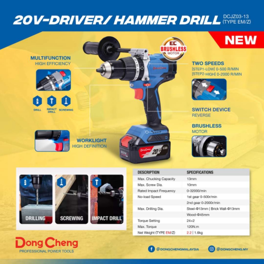 Dongcheng 20V Cordless Brushless 3 Unit Mega Combo Set Shopee Malaysia