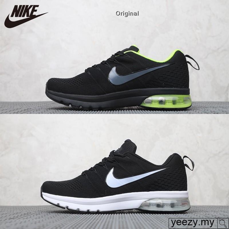 nike air max tr180
