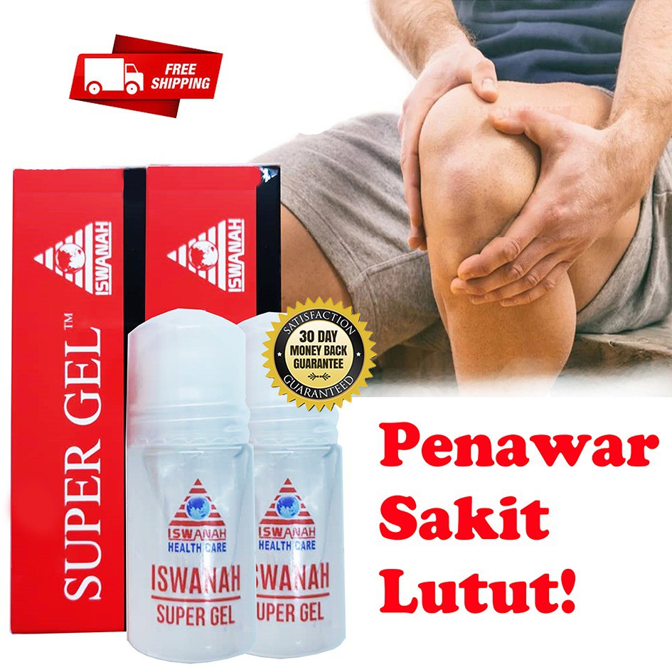 Combo Penawar Sakit Sendi Iswanah Super Gel Shopee Malaysia