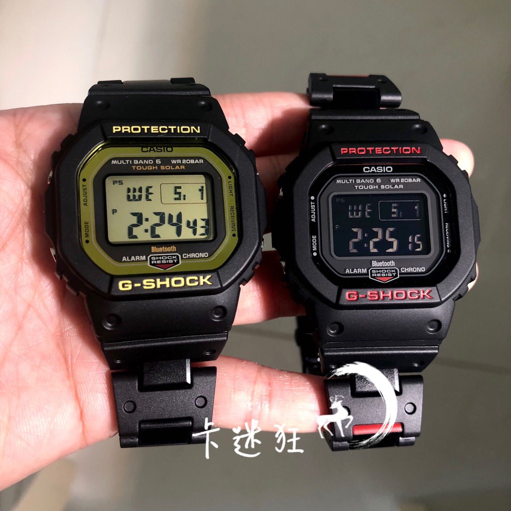 bluetooth g shock 5600