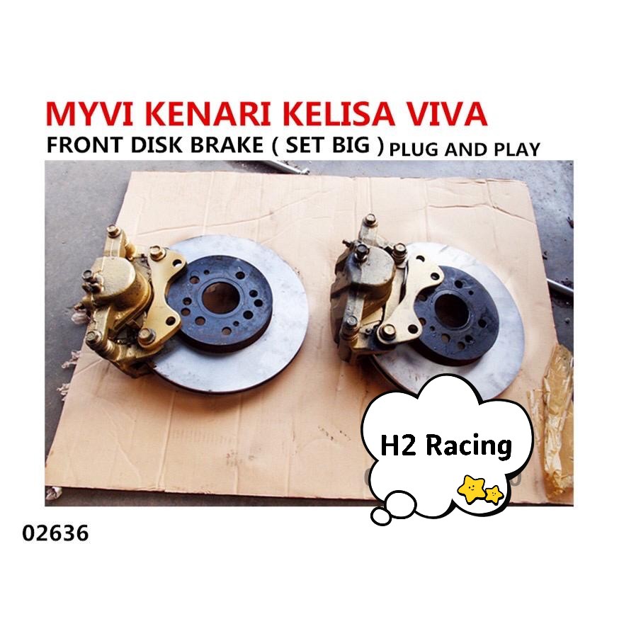 PERODUA MYVI KELISA KENARI VIVA FRONT DISC BRAKE SET DISC BESAR 11inch