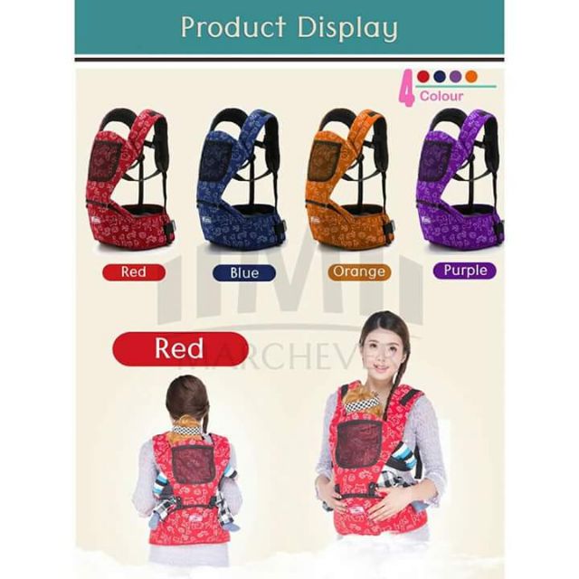 jadobo baby carrier