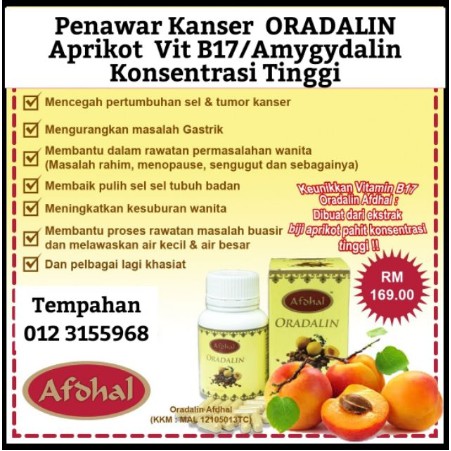 ubat tradisional kanser rahim