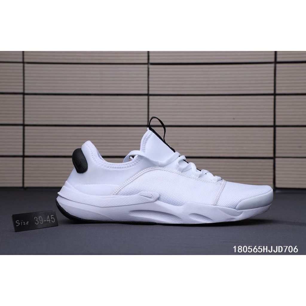 nike shift one white