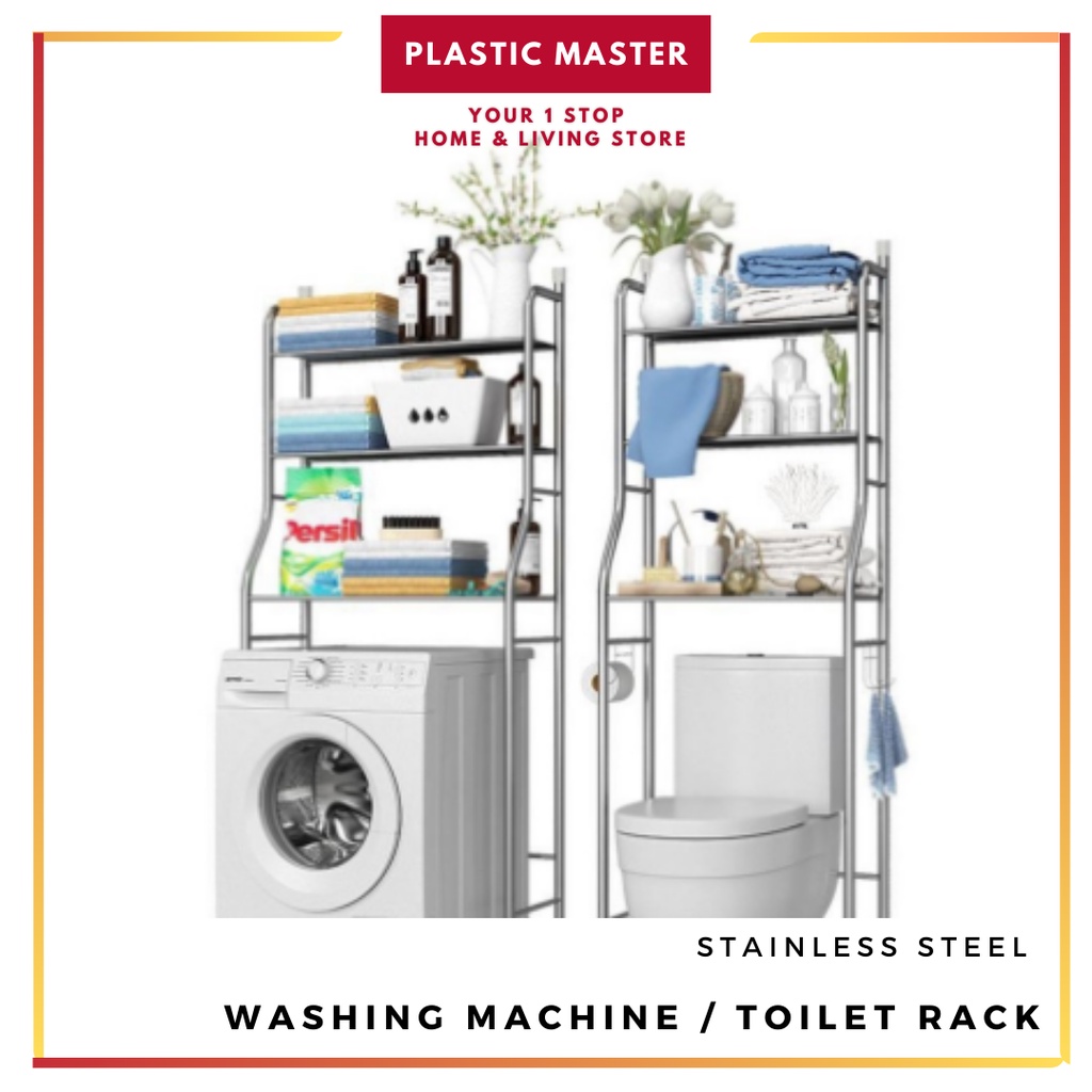 Stainless Steel Washing Machine / Toilet Rack Toilet Rack Toilet Shelf Free Punching Multi