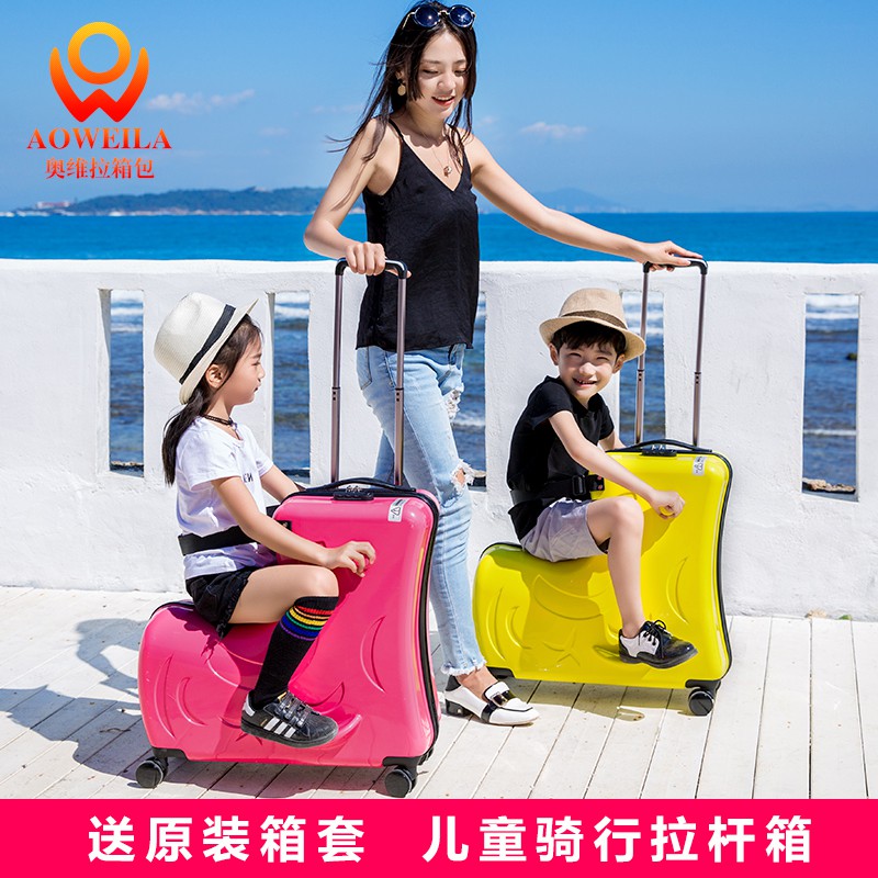 sit on suitcase