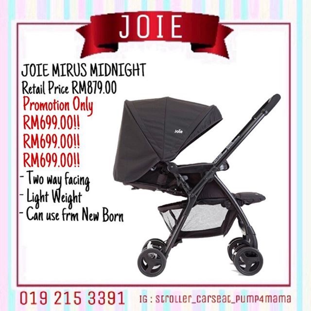 joie mirus weight