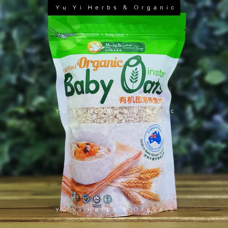 【Health Paradise】Certified Organic Instant Baby Oats 500g Shopee Malaysia