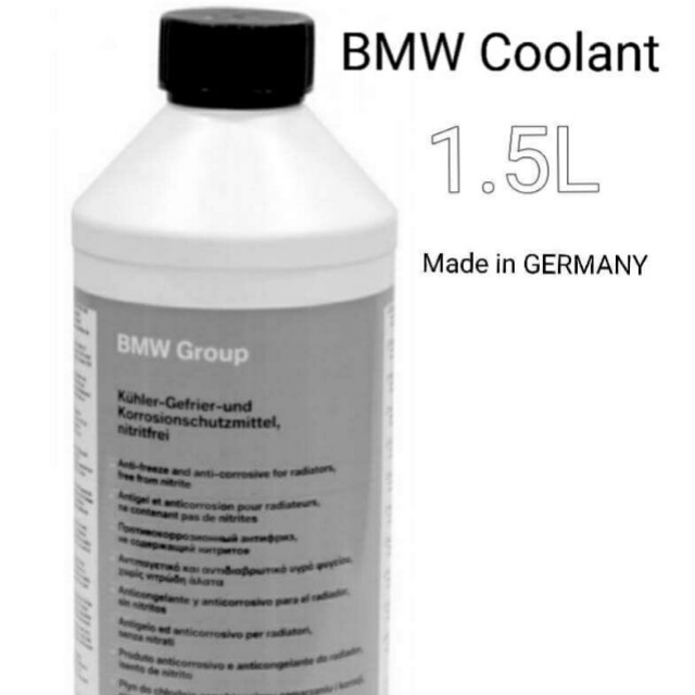 Bmw Approved Coolant Uk