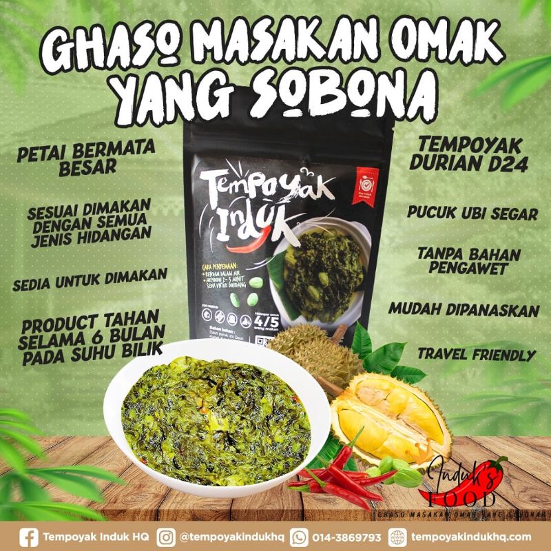 Tempoyak Induk Original Tempoyak Pucuk Ubi Petai Fast Selling