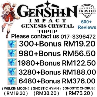 GENSHIN IMPACT TOPUP Official Discounted(100% SAFE AND LEGIT)(原神钻石充值 全网最低)