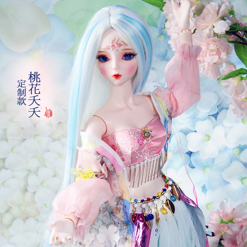 dream fairy bjd doll