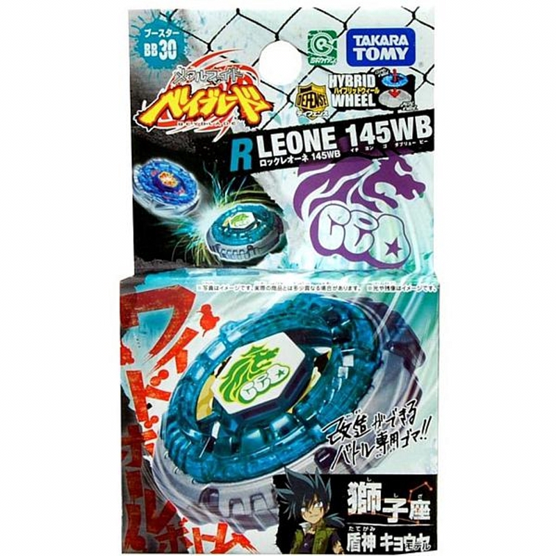 Original Takara Tomy Beyblade Metal Fight 30 Booster Rock Leone 145wb Poor Box Condition Shopee Malaysia
