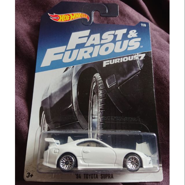 toyota supra fast and furious 7 hot wheels