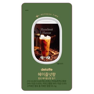 现货 Korea Delaffe Coffee Iced Peach Tea Blue Lemonade 韩国火爆便携袋袋咖啡饮料冰茶饮料 Shopee Malaysia