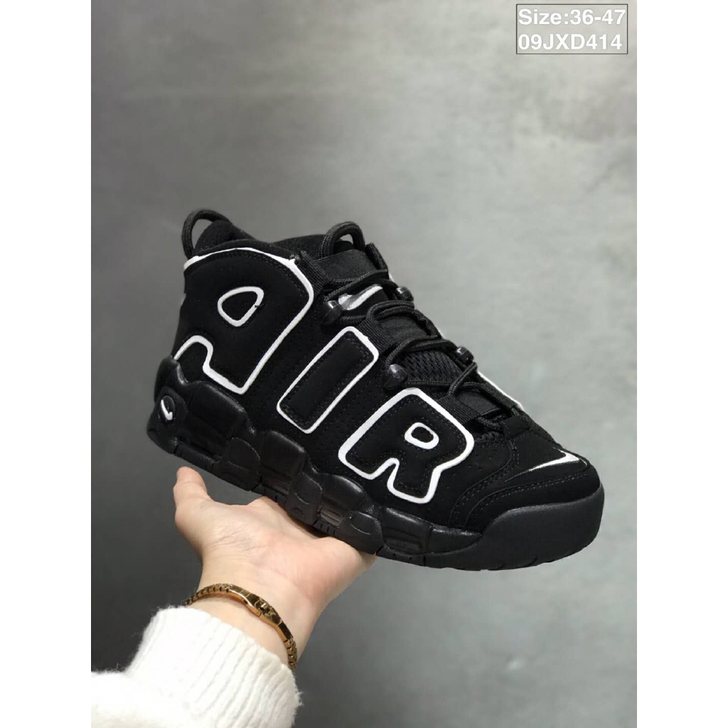 original nike air uptempo