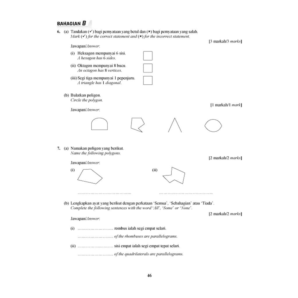 Buy ST  SASBADI BUKU LATIHAN  GERAK GEMPUR PDPR PT3 2021 MATEMATIK