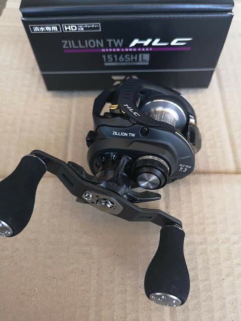 Daiwa Zillion Tw Hlc 1516shl Fishing Reel Shopee Malaysia