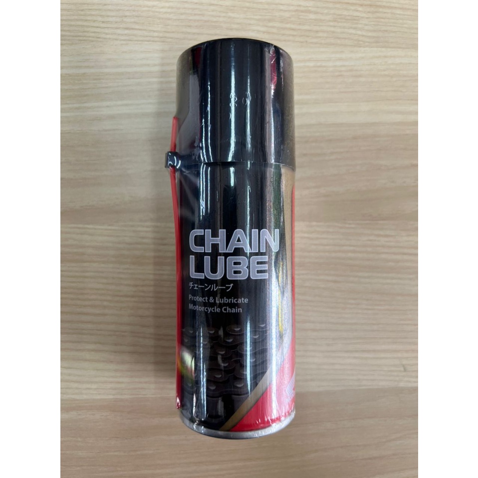 BOON SIEW HONDA CHAIN LUBE 100 ORIGINAL 120ML Shopee Malaysia