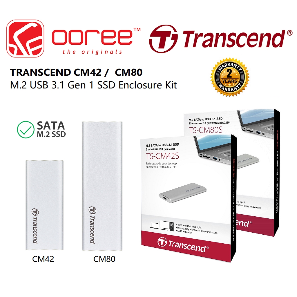 TRANSCEND CM42 (TSCM42S) / CM80 (TSCM80S) M.2 SATA III SSD SOLID