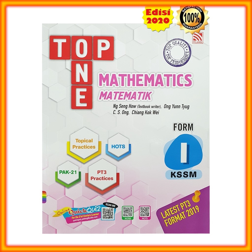 Buku teks matematik tingkatan 1 english