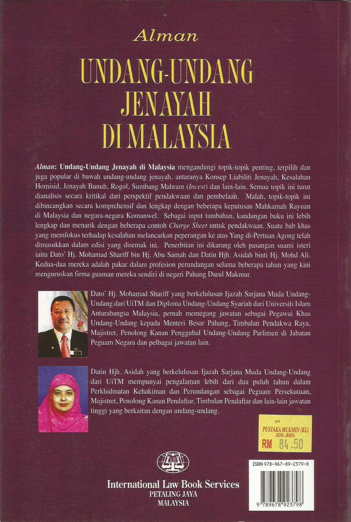 undang-undang sivil di malaysia