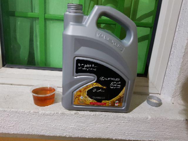 Perodua Oil Semi - Surat F