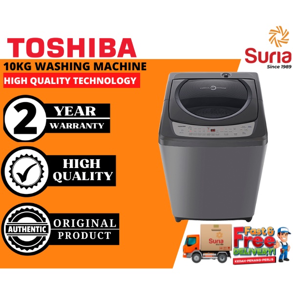 (Free Delivery) Toshiba/Sharp/Haier 10KG Fully Auto Washing Machine AW
