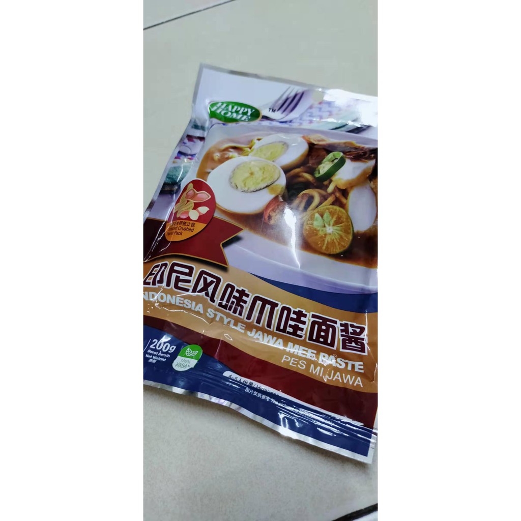 Buy Vege Indonesia Style Jawa Mee Paste 印尼风味爪哇面 Vegetarian Penang Prawn Noodle Paste 槟城素虾面酱 Seetracker Malaysia