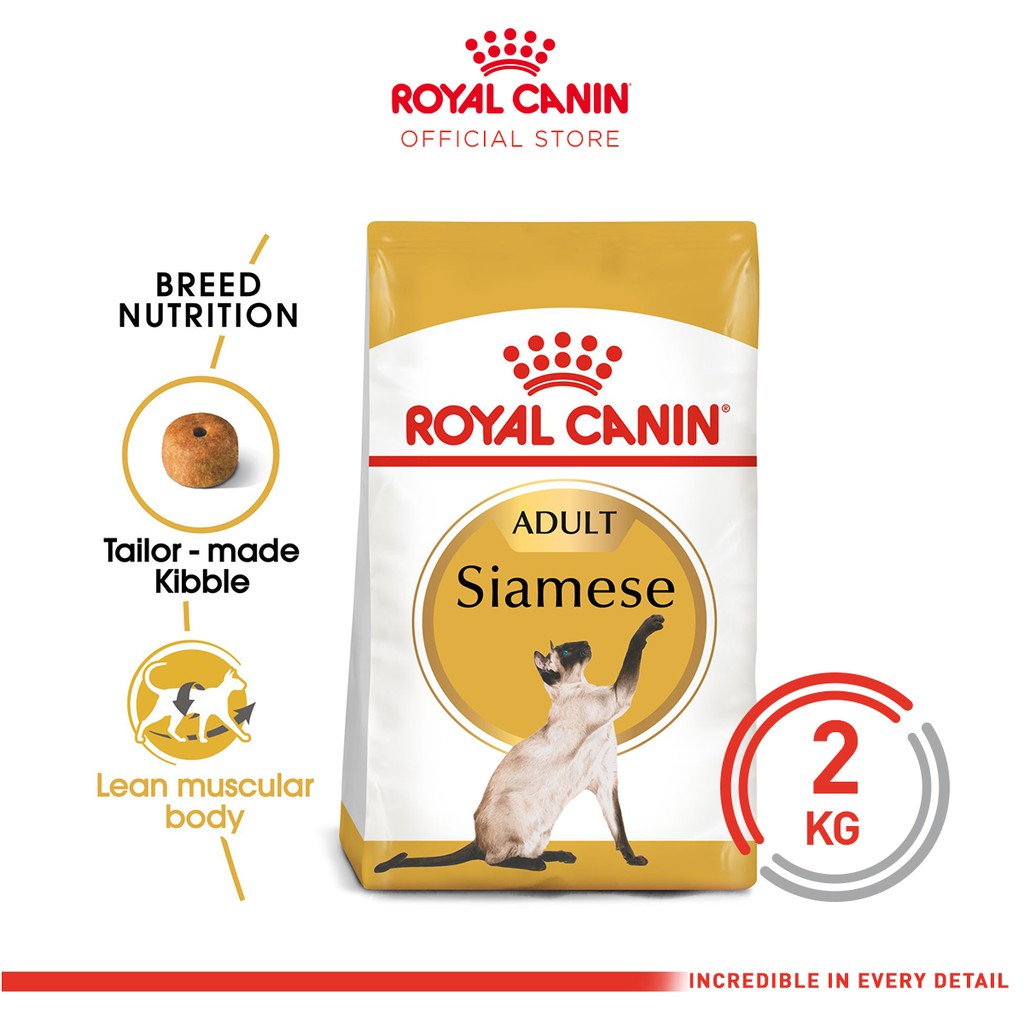 Роял канин для кошек британцев. Royal Canin британские кошки состав.