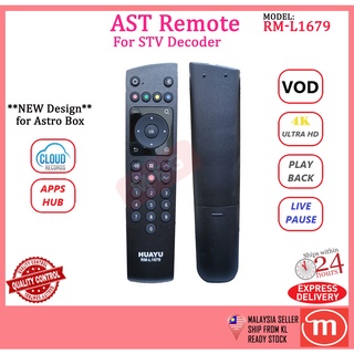 Astro Box Tv Accessories Prices And Promotions Home Appliances Nov 2021 Shopee Malaysia