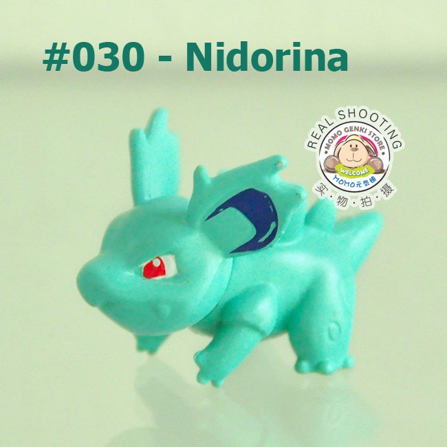 nidorina plush