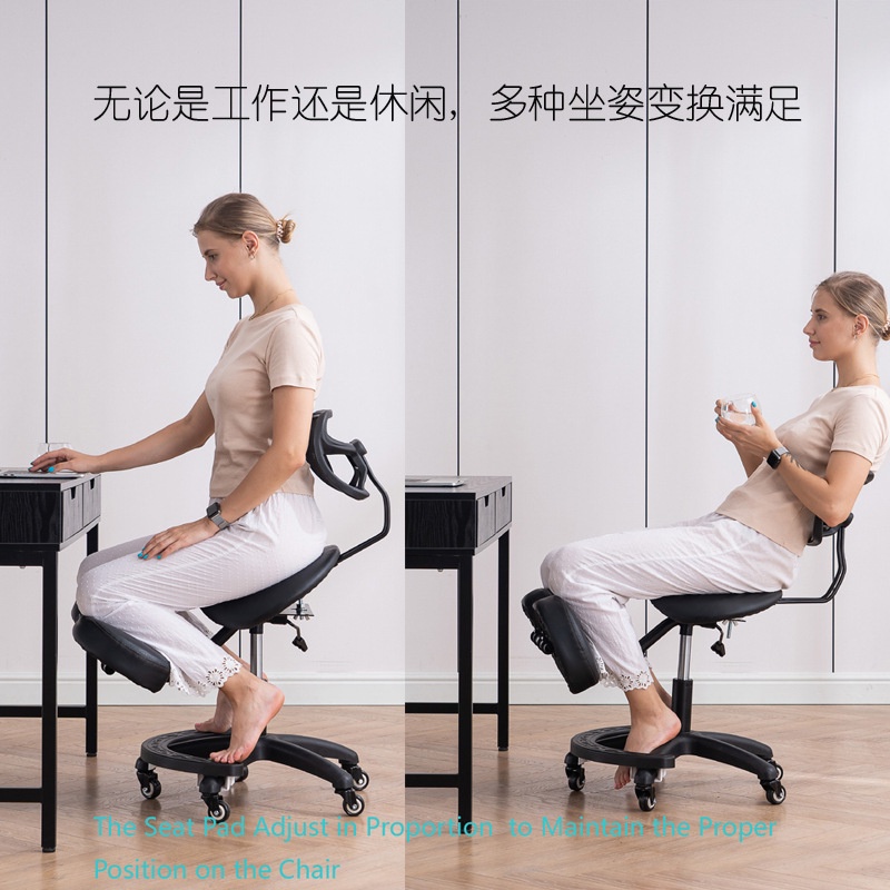Ergonomic Kneeling Chair with Back Support Kneeling Office Chair with