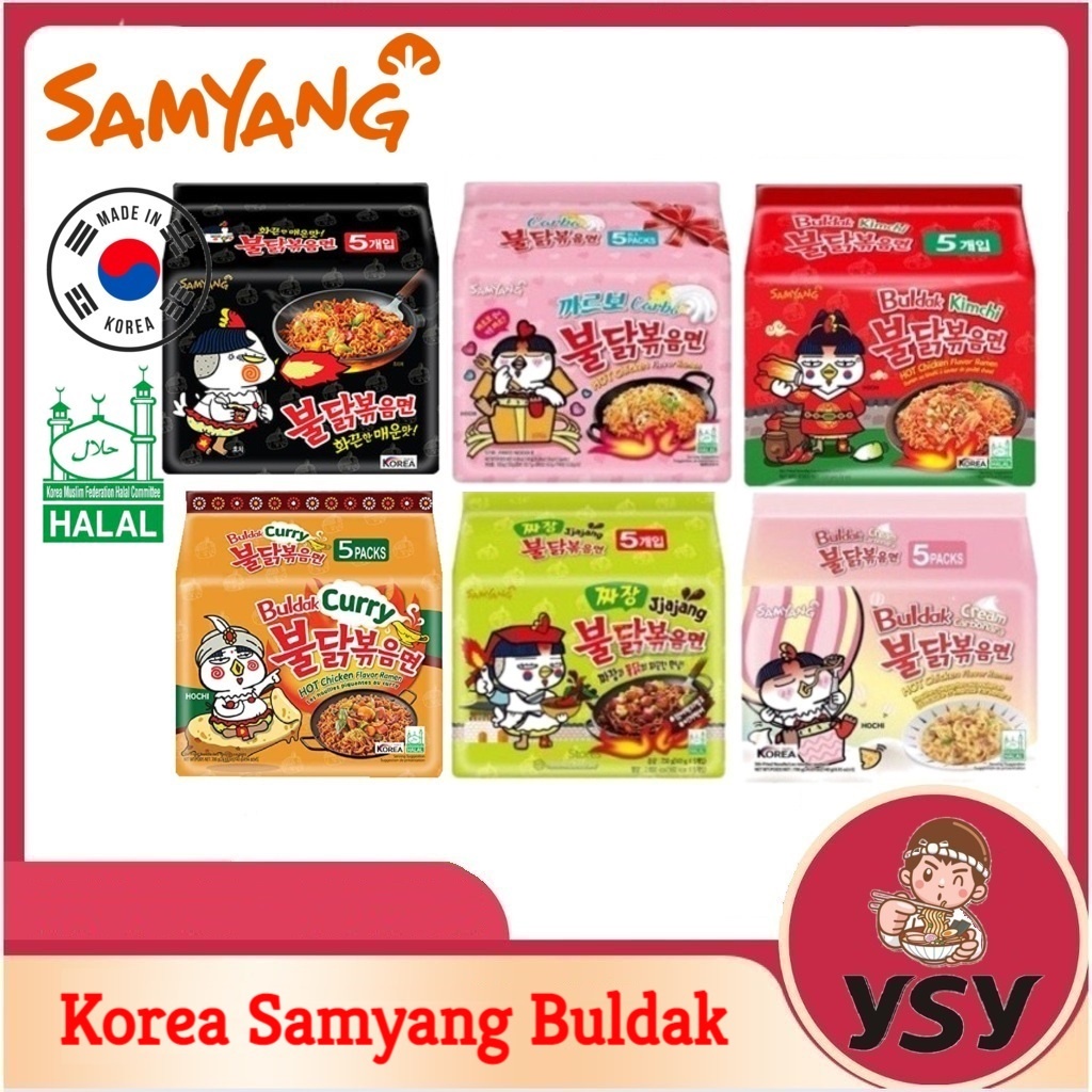 HALALKorea Samyang Buldak Pack Ramen Hot Chicken & Double Spicy & Cheese & Carbonara & Curry & Jjajang & Kimchi 三养大包装火鸡面